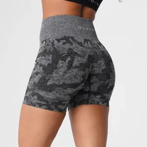 NWOT NVGTN Black Camo Seamless Shorts thumbnail 3
