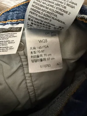 Levi’s Denim Shorts thumbnail 3