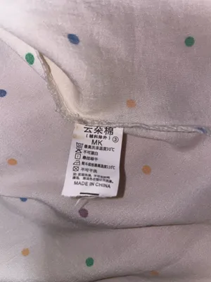 Polka Dot PJs White Size 4 thumbnail 9