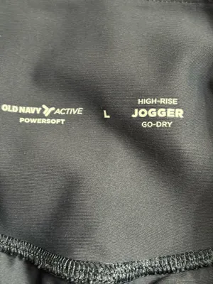 Old Navy Joggers Active thumbnail 5