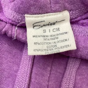 Exist Lavender Track Joggers with White Lettering thumbnail 5