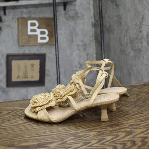 NWT A New Day Womens Esme Floral Crochet Kitten Heels 92979007 Tan Brown 7M thumbnail 6