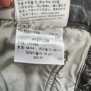 Levis Premium‎ 501 Jeans Women 27x 28 Black Denim Button Fly Straight Distressed thumbnail 10