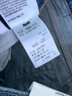 Levi’s 724 High Rise Straight Jeans Size 31 NWT Medium Wash thumbnail 5