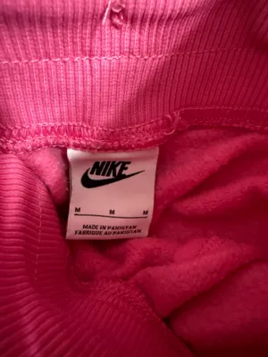 Nike Sweatpants thumbnail 2