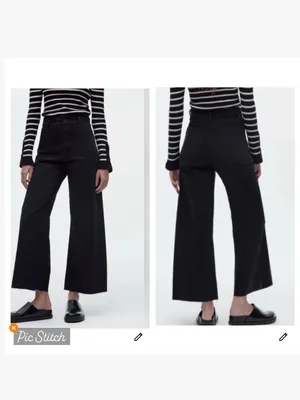 Zara Marine Straight Jeans Black thumbnail 2
