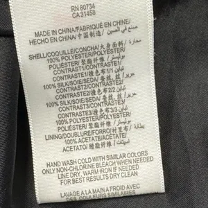 Y2K BCBGMaxAzria Silk Strapeless‎ Mini Tiered Babydoll Dress with Tie Black Sz 6 thumbnail 11