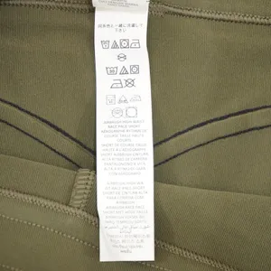 Alo Women's Size Medium Race Pace Shorts Khaki Green NWT High-Waist Airbrush thumbnail 6