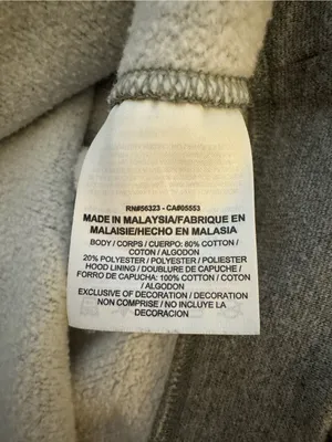 Nike Gray Hoodie Women’s XL thumbnail 5