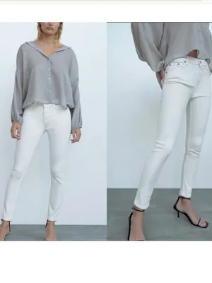 NWT ZARA Premium Skinny Jeans Stretch High Waist Bloggers Fav thumbnail 2