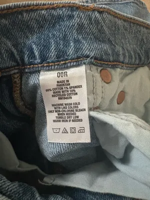 Aeropostale Jeans Distressed thumbnail 3