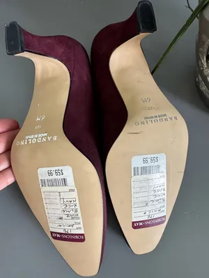 Bandolino Burgundy Suede Pointed-Toe Pumps thumbnail 3