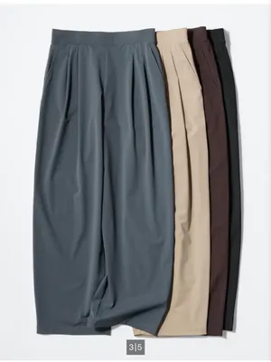Uniqlo Ultra Stretch Wide Leg Pants Sz XS thumbnail 2