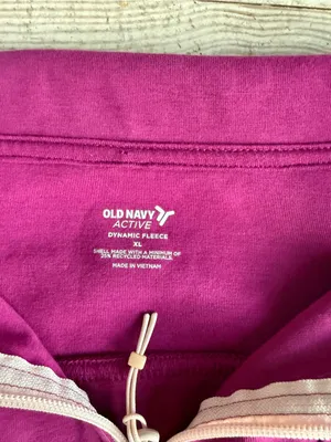 Old Navy Active Dynamic Fleece 2-Piece Set Size XL thumbnail 2