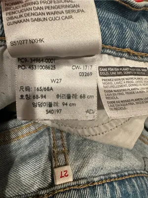 Levis cutoff Shorts Blue Denim Women's 27 thumbnail 7