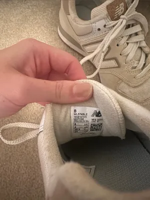 New Balance Neutral Tan & Cream Running Sneakers thumbnail 2