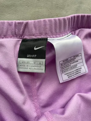 Nike athletic skirt thumbnail 3