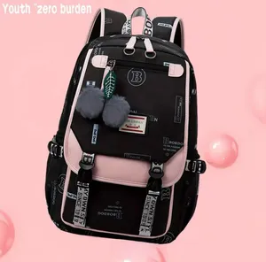 Bob Urban NWT Casual, Lightweight And Large Capacity School Bag thumbnail 6