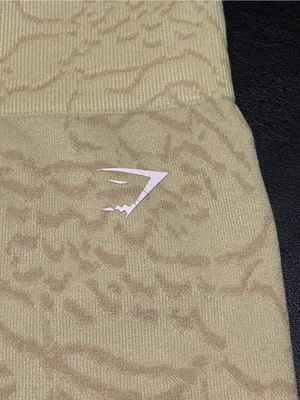 Gymshark Beige High-Waist Animal-Texture Bike Shorts thumbnail 2