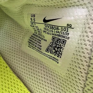 NIKE Size 9.5 Air Force 1 '07 NN Next Nature DV3808-101 Bronzine White Leather‎ thumbnail 8