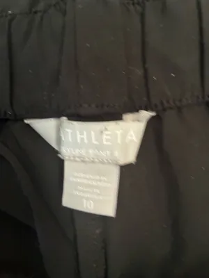 Athleta Skyline Pant 2  thumbnail 5