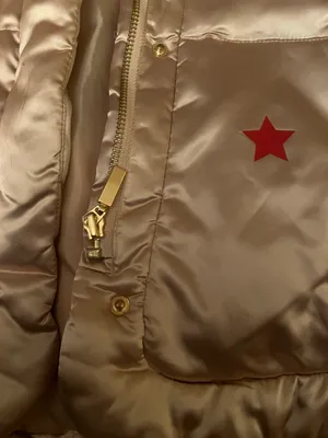 Charter Club Kansas City Chiefs Puffer Vest Jacket thumbnail 5