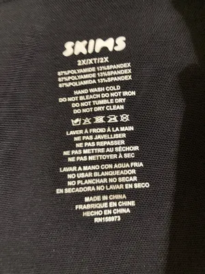 SKIMS Contour Underwire Tank Top 2X thumbnail 7