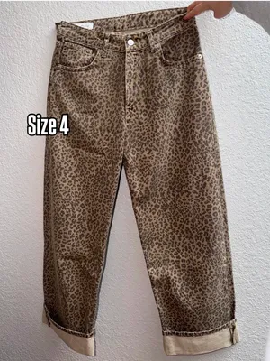 ZARA Leopard Print Jeans Wide-Leg thumbnail 4