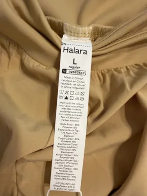 HALARA Tan High-Waist Wide Leg Pull-On Pants size L brand new inseam 24” thumbnail 5