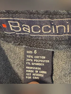 VINTAGE Y2K-era Baccini denim paneled maxi skirt size 6 thumbnail 4
