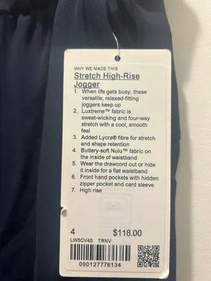 Lululemon Stretch High-Rise Joggers blue  thumbnail 2
