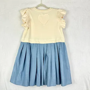 Entro Ruffle Sleeve Twofer Heart Stitch Back Dress Size Small NWT Pockets Ecru thumbnail 5