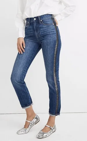 NWOT Madewell Perfect Vintage Jeans Metallic Tuxedo Glitter Stripe thumbnail 1