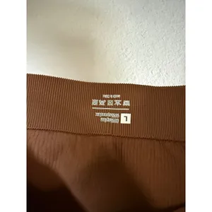 Brown Ribbed Seamless Long Sleeve Crop Top Square Neck Thumbhole‎ L thumbnail 4
