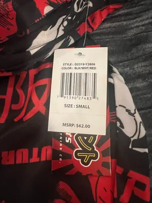 Anime Graphic Jogger Pants in Black & Red Size S thumbnail 3