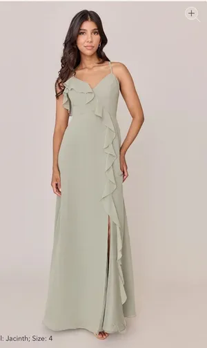 Revelry bridesmaid dress thumbnail 1