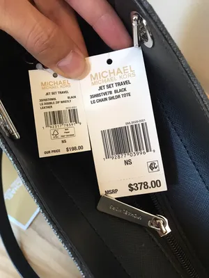 Michael Kors Set thumbnail 6
