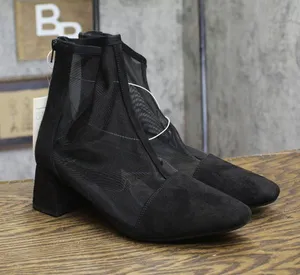 A New Day Womens Celaena Boots Mesh Block Heel 94568458 Black 8M thumbnail 1