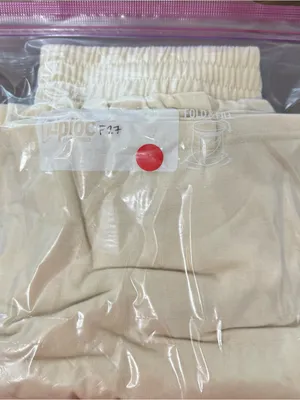 cream elastic-waist wide-leg lounge trousers. XS thumbnail 7