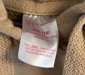 Sand color hoodie thumbnail 2
