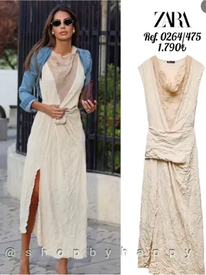 Zara Beige Draped Sleeveless Maxi Dress crinkle cut texture thumbnail 8