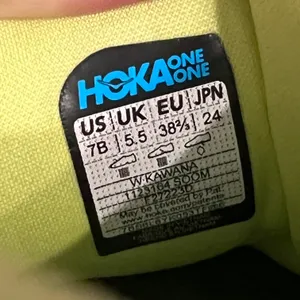 Hoka Kawana thumbnail 6