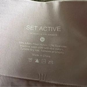 Set Active Sculptflex Legging in Fawn Seamless Ribbed Activewear Pants Medium thumbnail 4