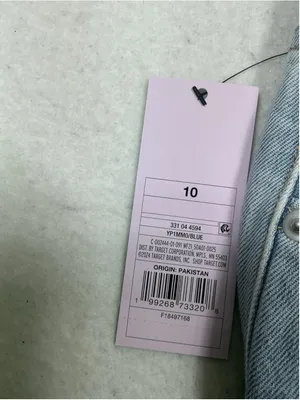 Wild Fable Women’s Low Rise Baggy Light Wash Blue Denim Jeans Size 10 thumbnail 7