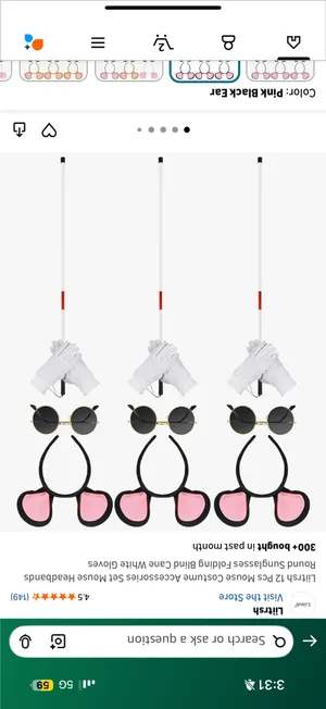 Three Blind Mice Costume Accessories Multiple Size undefined thumbnail 6