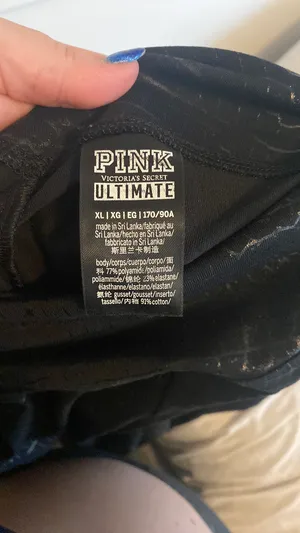 PINK Leggings Victoria's Black thumbnail 4