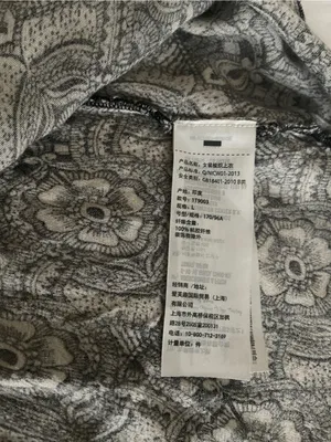 Abercrombie & Fitch Off-White & Black Paisley Handkerchief Hem Cami Top Size L thumbnail 13