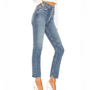 AGOLDE Riley High Rise Straight Crop Jeans Rigid Cotton‎ Denim thumbnail 4