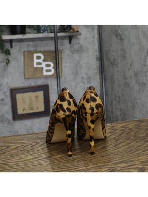 NWT Nine West Pump Closed Toe Heels Stiletto High Leopard Raffia Brown 6M thumbnail 10