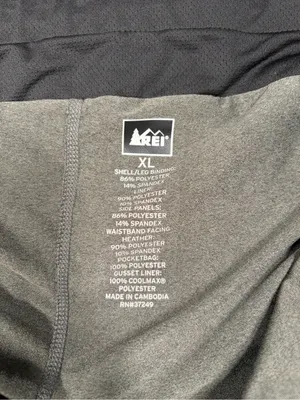 REI Black Active Running Shorts XL thumbnail 5